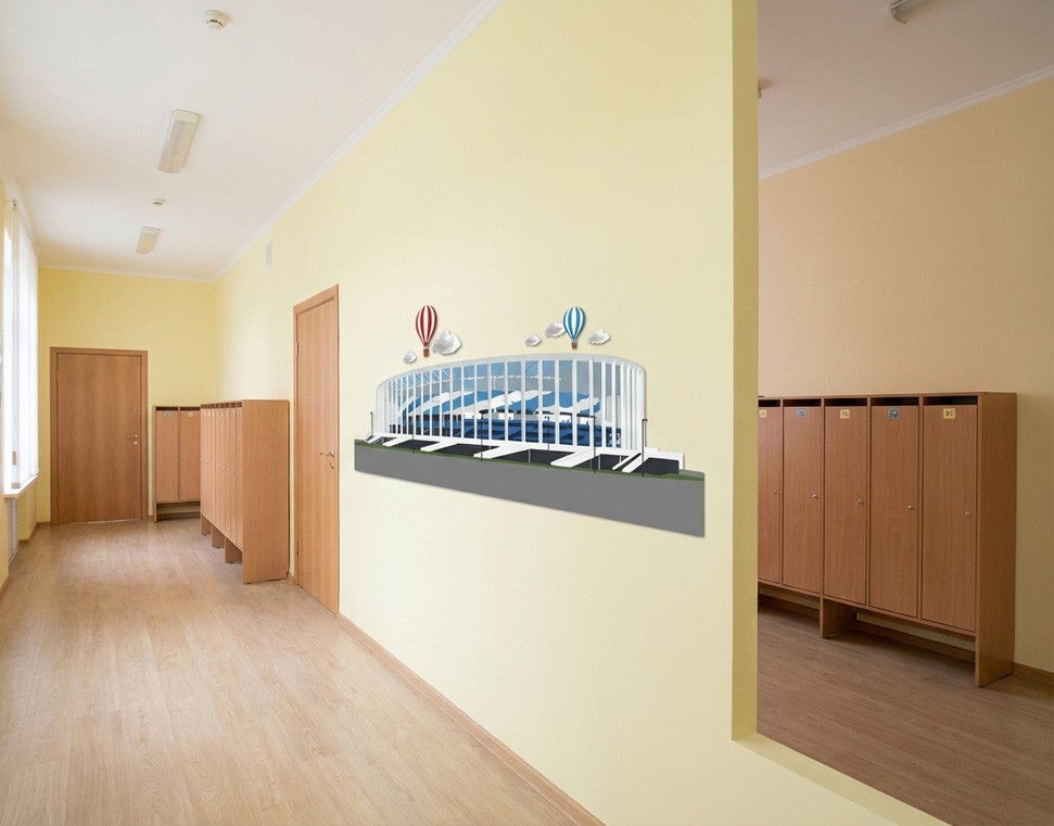 Модульная композиция маленькая 