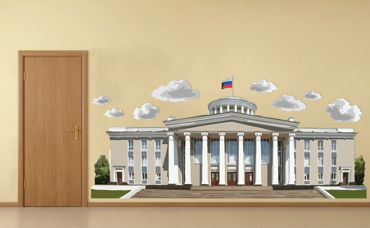 Модульная композиция маленькая 
